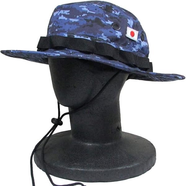 Amazon | [assy] 【文字入れ】 自衛隊グッズ 帽子 海上自衛隊 『護衛艦